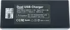 vhbw Dual Micro-USB + USB-C Ladegerät kompatibel mit Sony Produktbild-Vorschau 3