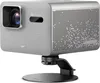 A projector on a stand, shown from a three-quarter angle. Produktbild-Vorschau