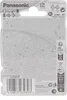 1 Panasonic Pro Power 6 LR 61 9V-Block Produktbild-Vorschau 14