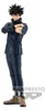 Banpresto - Jujutsu Kaisen Jufutsnunowaza Megumi Fushiguro Produktbild-Vorschau 2