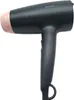 Philips Series 3000 Haartrockner mit ThermoProtect Aufsatz Produktbild-Vorschau 27