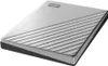 A silver external hard drive with a ribbed pattern on the top surface, placed on a white background. Anteprima dell’immagine prodotto