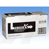 Kyocera TK-570K Toner schwarz Produktbild-Vorschau 21