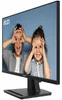 MSI Pro MP275Q, 68,6 cm (27"), 2560 x 1440 Pixel, Wide Quad Produktbild-Vorschau 11