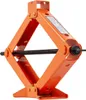 Krik, schaarmodel, 2,5 ton / 5512 lbs. Schaarkrik met een Productafbeelding-voorbeeld 10