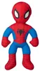 Marvel Spider-Man Stehendes Plüsch – 38cm mit Sound Rot Produktbild-Vorschau 4