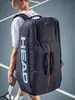 Schoenen Head HEAD Pro Bolsa XL voor Unisex Productafbeelding-voorbeeld 9