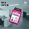 Patronen für HP 704 XL Satz 704XL ️️ Deskjet 2010 2500 Produktbild-Vorschau 3