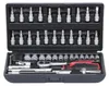 KS Tools 911.0646, Chrom-Vanadium-Stahl, 3,4,5,6,7,8 mm, 1 Produktbild-Vorschau 1