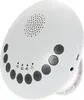 White Noise Sound Machine Schlafklangtherapiegeraet 6 Produktbild-Vorschau 1
