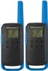 Walkie-Talkie Motorola B6P00811 (2 pcs) Produktbild-Vorschau 1