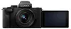 Panasonic Lumix DC-G100D schwarz + H-FS 12-32 + H-FS 45-150 Produktbild-Vorschau 7