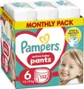 A box of Pampers Active Baby Pants diapers. Podgląd zdjęcia produktu