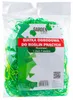 GARDENLINE Gartenpflanzennetz 1,8 x 2,7 m JAW9348 Produktbild-Vorschau 5