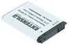 EXTENSILO 2x Akku Ersatz für Samsung BP-70a, SLB-70A, Produktbild-Vorschau 8