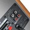 Box 2.0 Edifier R1280T (maro) Náhľad obrázku produktu 20