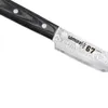 SAMURA Damascus 67 rezbársky nôž 230 mm/9. Rukoväť Micarta. Náhľad obrázku produktu 10
