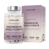 Aavalabs Magnesium Bisglycinat | 300 mg | Muskeln & Schlaf Produktbild-Vorschau 1