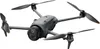 DJI Mavic 4 Pro Fly More Combo, 4 Rotoren, 100 MP, 12288 x Produktbild-Vorschau 9
