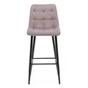 NEW HOME Hocker CHIC gespolsterter Esszimmerhocker mit Produktbild-Vorschau 2