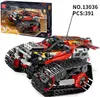 Mould King Mini Tank RC Track Stunt Car Rot Remote Produktbild-Vorschau 2
