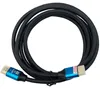 2m - HDMI Premium kabel High Speed HDTV cable with Ethernet Produktbild-Vorschau 5
