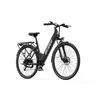 ONESPORT OT12 Bicicletta Elettrica - Motore 250W Batteria Anteprima dell’immagine prodotto 3