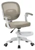 Kondela Kinderstuhl mit Fußhocker Trixi Typ 1 - beige / Produktbild-Vorschau 1