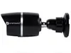 A black security camera with a silver stripe and a mounting bracket, shown against a white background. Produktbild-Vorschau