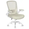 A beige and white office chair with mesh back and padded seat and armrests. Náhled obrázku produktu