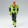 Banpresto Dragon Ball Z Android 16 Solid Edge Work Figur 20 Produktbild-Vorschau 2