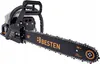 A close-up studio shot of a black and gray gasoline-powered chainsaw with an orange logo and text on the guide bar. Produktbild-Vorschau