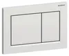 Geberit Omega20 Plaque de déclenchement, pour rinçage à 2 Anteprima dell’immagine prodotto 1