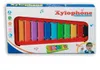 Xylophon Spielzeug bunt - ca. 32 cm - ab 18 Monate Náhľad obrázku produktu 1