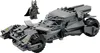 LEGO BATMAN 76331 Batman v Superman Batmobile Voir les images du produit 3
