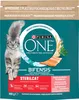 Purina One Sterilcat Krmivo pre mačky Losos 800 g Náhľad obrázku produktu 1