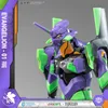 Plastová stavebnice Neon Genesis Evangelion zo série AMK – Náhľad obrázku produktu 6