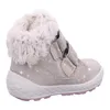 Superfit Winterstiefel Mädchen 31393139313036 Beige 26 EU Produktbild-Vorschau 15