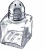 Univerzálne rozmetadlo Westmark 24 mini, vo vitríne s EAN, Náhľad obrázku produktu 2