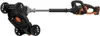 3-in-1 Multi-Trimmer-Basis CM100 (schwarz) Produktbild-Vorschau 13