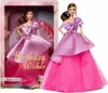 Barbie Compleanno Incredibile 2025 JBJ07 Anteprima dell’immagine prodotto 9