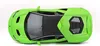 Maisto 31386 - Modellauto - Lamborghini Centenario (grün, Podgląd zdjęcia produktu 5