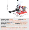 SucceBuy Kreissägeblatt-Schärfgerät, 370 W, 3600 U/min, mit Produktbild-Vorschau 7