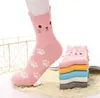 5 Paar bunte Katzensocken, lustige Freizeitsocken, mit Produktbild-Vorschau 5