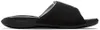 Ciabatte Nike Jordan Hydro 6 881473 011 Anteprima dell’immagine prodotto 2