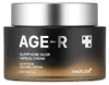 Medicube - AGE-R Glutathione Glow Cream - Krém proti Náhled obrázku produktu 7