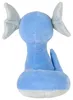 Pokémon pluche figuur Dratini, 20 cm Productafbeelding-voorbeeld 5