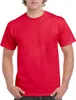 Gildan H000 | Herren Hammer Adult T-Shirt - Farbe: Sport Produktbild-Vorschau 1