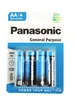 Baterías Panasonic AA, de uso general, 1,5V, paquete de 4 Vista previa de la imagen del producto 1