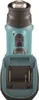 Makita DHG181ZK Pistola ad aria calda a batteria (senza Anteprima dell’immagine prodotto 50